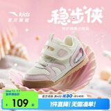 安踏学步鞋女宝宝鞋婴儿鞋秋冬童鞋儿童运动鞋幼儿室内鞋A22540040