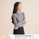香影【抗起球科技针织衫】修身针织衫女冬季木耳领正肩内搭打底衫 灰色 XL