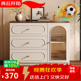 青丘阡陌实木餐边柜靠墙一体储物柜2025新款茶水柜子小户型客厅收纳置物柜 玻璃款80CM单门三抽（E0级实木生态板丨加厚背板） 胡桃木色桌面