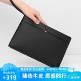 七匹狼钱包男士真牛皮手拿包小号拉链大容量实用生日礼物送男友老公