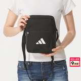 阿迪达斯（adidas）单肩包男包女包 新款斜挎包户外跑步健身运动包训练骑行便携小包 JM7152/黑色 MISC-晒图退5【元】
