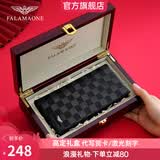 FALAMAONE法莱阿玛尼钱包男士短款头层牛皮潮流轻奢商务钱夹送男友老公礼物 QB1521-3 头层牛皮【实木礼盒】