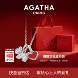 AGATHA/瑷嘉莎 爱心小狗银项链女款纪念日生日礼物送女友老婆高级感吊坠 玛瑙红+银色