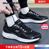 斯凯奇（Skechers）男鞋子 26夏季新款运动鞋网面透气休闲鞋轻质缓震训练百搭跑步鞋 黑色/蓝色 晒图退5 41 (260mm)