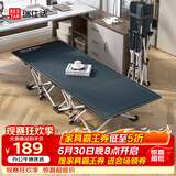 瑞仕达折叠床办公室午睡床单人医院陪护床便携行军床午休神器-34管平款