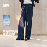 森马（Semir）休闲裤女夏拼色抽绳长裤防晒吸湿速干宽松2026阔腿裤109326127007