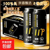 乐世啤酒 LESHIBEER青岛乐世焦香麦芽精酿小麦原浆啤酒易拉罐装 500mL 12罐 整箱装 11°P