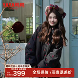 鸭鸭【冰淇淋系列】羽绒服女中长款2026年冬季新款甜美刺绣保暖外套XJ 黑色 L (建议130-170斤)