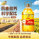 福临门金阙谣食用植物调和油5升煎炒烹炸食用油中粮出品炒菜香油烟少