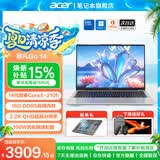 宏碁（acer）【补贴15%】非凡GO系列 PRO轻薄本14代酷睿C5、C7/锐龙R7商务办公学生笔记本电脑 GO 14英寸 C5-210H 2.2K屏 16G 1T固态 限量补贴先到先得