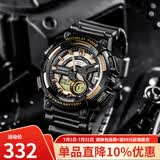 卡西欧（CASIO）手表 防水黑金太阳能男表 多功能夜光双显运动学生手表父亲节礼物 AEQ-110BW-9A十年电力+百米防水