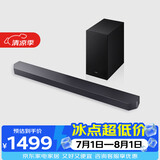 三星（SAMSUNG）Q600F 回音壁音响 家庭影院 无线蓝牙电视音箱 杜比全景声 Dolby Atmos HW-Q600F/XZ
