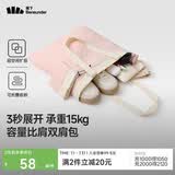 蕉下（beneunder）单肩包包女包折叠口袋包迷你手提包便携旅行购物袋手提袋GP155