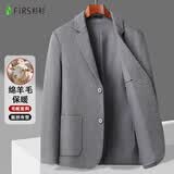 杉杉羊毛西服男青年工装商务职业单西纯色外套春秋季毛呢西装男上衣