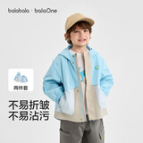 巴拉巴拉童装宝宝外套男童女童衣服婴儿上衣2026新款秋装儿童两件套连帽潮
