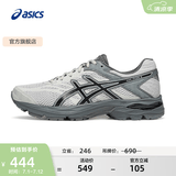 亚瑟士ASICS男鞋网面跑步鞋缓震跑鞋透气舒适运动鞋 GEL-FLUX 4 灰色/黑色 42.5