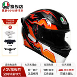 AGV K1S头盔K1摩托车机车全盔四季通用全覆式跑盔男女广角通风透气3C K1S-KRIP BLACK ORANGE FL L（适合57-58头围）