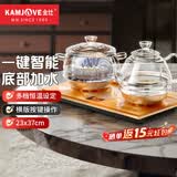 金灶（KAMJOVE）底部上水烧水壶全自动上水电热水壶茶具电茶炉茶台烧水壶一体自动上水 0.8L H8 (23*37cm)横版按键