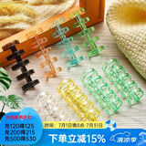 可得优5孔装订环多彩自由组合活页环复古色系五孔分段式塑料活页装订夹打孔器配件耗材 透明白【10根】