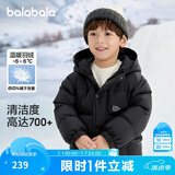 巴拉巴拉童装儿童羽绒服新男童外套女童冬季连帽宝宝大童小童