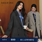 诗凡黎（‘S EIFINI）【人生大衣】100%散毛染绵羊毛双面呢大衣25秋冬新款高性价比外套 【中长款】灰色 M