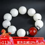 妍韵珠宝精品18mm缅料白玉菩提根手串红玛瑙文玩把件男女士款菩提佛珠手链