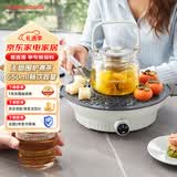 摩飞电器（Morphyrichards）养生壶电陶炉煮茶器煮茶炉多功能围炉煮茶黑茶花茶泡茶蒸茶器不挑器具0.65L MR6083 白