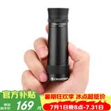 星特朗近焦8x25单筒望远镜高清高倍小巧便携手持观景观鸟望远镜