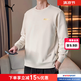 彪马（PUMA）男装 夏季新款运动透气上衣跑步长袖打底休闲宽松套头衫圆领卫衣 雪白色/毛圈内里/春秋款 M 175/96A 推荐体重120-140斤