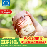 乐扣乐扣（LOCK&LOCK）咖啡杯耐热玻璃水杯子男女学生便携式双饮吸管杯随手杯350ML粉色