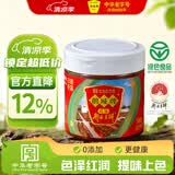 鹃城牌 0添加红油郫县豆瓣酱360g 辣椒酱川菜调料 新老包装随机发货