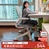 八九间Y5F学习椅青少年初高中学生12-18岁写字座椅人体工学椅家用550F