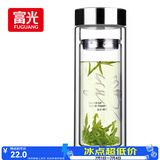 富光双层玻璃杯 高硼硅玻璃泡茶杯子 茶水分离杯 带茶隔商务水杯男士