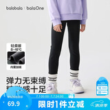 巴拉巴拉balaOne童装儿童打底裤女童2025秋冬装加绒长裤保暖209425123001