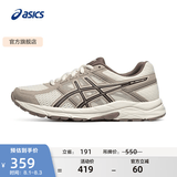 亚瑟士ASICS女鞋网面跑鞋百搭缓震运动鞋透气跑步鞋 GEL-CONTEND 4 白色/棕色 36