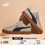 彪马（PUMA）透气百搭休闲小白鞋男女夏季板鞋运动鞋CAVEN 380810 大理石灰-黑色-树胶色-21 37
