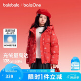 巴拉巴拉童装儿童羽绒服女童2025新款春装红色拜年服甜美外套大童新年衣服