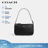 蔻驰（COACH）【品牌直供】女士小号手提手拿腋下麻将包黑色CN382