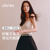 ubras26新款刘雯同款吊带背心女带胸垫抹胸文胸夏季薄内衣女