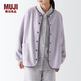 MUJI女式 抓绒 开衫 家居服 睡衣上衣单件外套 FD1IVC3A 薰衣草色 M（160/84A）