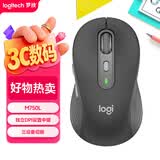 罗技（Logitech）M750L 优选系列大手鼠标 无线静音鼠标 智能鼠标 黑色 带Logi Bolt USB接收器 M650升级版