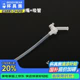 杯具熊（BEDDYBEAR）原装吸管吸嘴配件正品水壶杯盖头硅胶垫防漏皮圈 原装升级吸嘴吸管1套