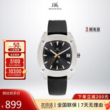 上海（SHANGHAI）手表 国民多巴胺石英表 静音考试 初高中学生手表中考SH015 黑盘