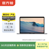 Apple MacBook Pro 2018款13英寸 苹果笔记本电脑 二手笔记本 颜色随机发货 规格随机发货可参考质检报告