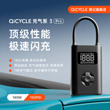 骑记（QiCYCLE）3pro大单缸锂电池充气泵车载充气泵汽车充气泵超长续航电动充气泵
