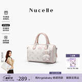 纽芝兰（NUCELLE）飞马波士顿包包2026新款轻奢小众手提斜挎女士包包生日礼物送女友