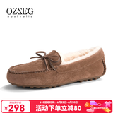OZZEG澳洲豆豆鞋女冬季羊皮毛一体毛毛棉鞋平底防滑加绒保暖孕妇乐福鞋 咖啡色 39