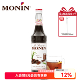 莫林（MONIN）冲绳黑糖风味糖浆单玻璃瓶装700ml咖啡鸡尾酒调酒奶茶果汁饮料品 冲绳黑糖风味糖浆 700ml