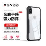 XUNDD讯迪适用苹果xs手机壳 iphonexr保护套气囊防摔壳iPhoneX全包硅胶透明壳防指纹保护壳简约手机套 iPhone X/XS通用【黑色-高透款】