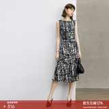 颜域设计感时尚连衣裙女2026新款秋季裙子气质连身裙中长款背心裙 黑白花 M